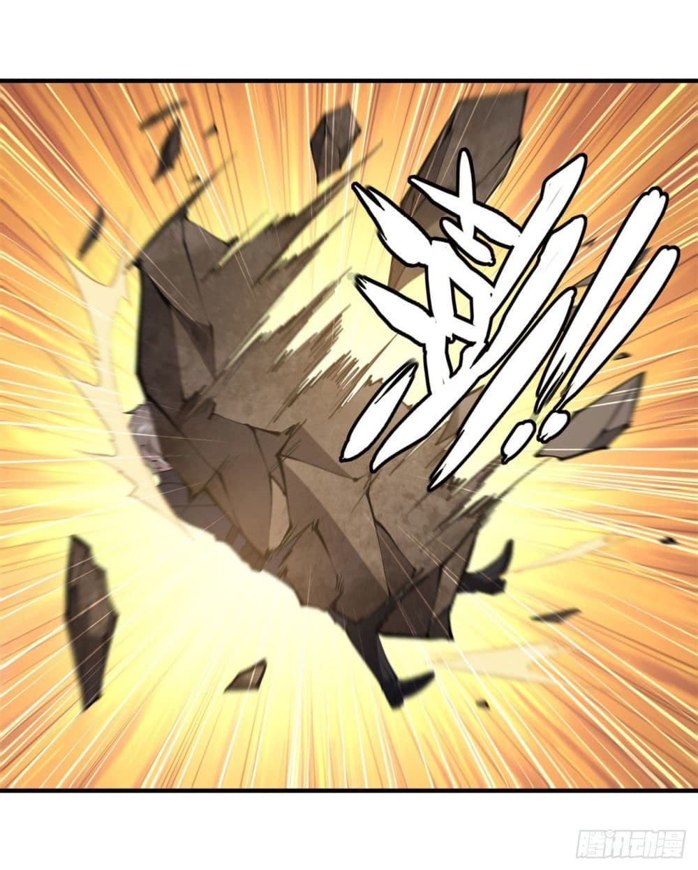 The Strongest Knight Become To Lolicon Vampire ผมคืออัศวินผู้แข็งแกร่งที่ถูกสาปให้กลายเป็นแวมไพร์โลลิ 204-204