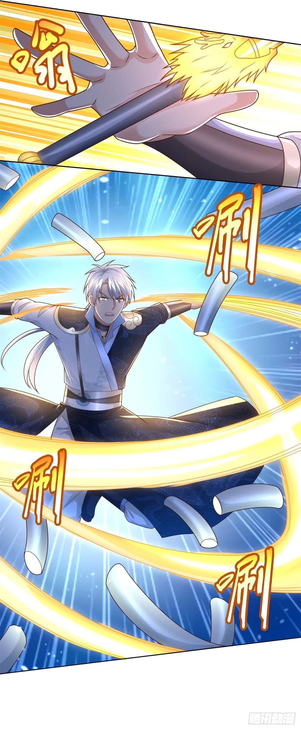 Zhi Zun Chong Sheng 111-111