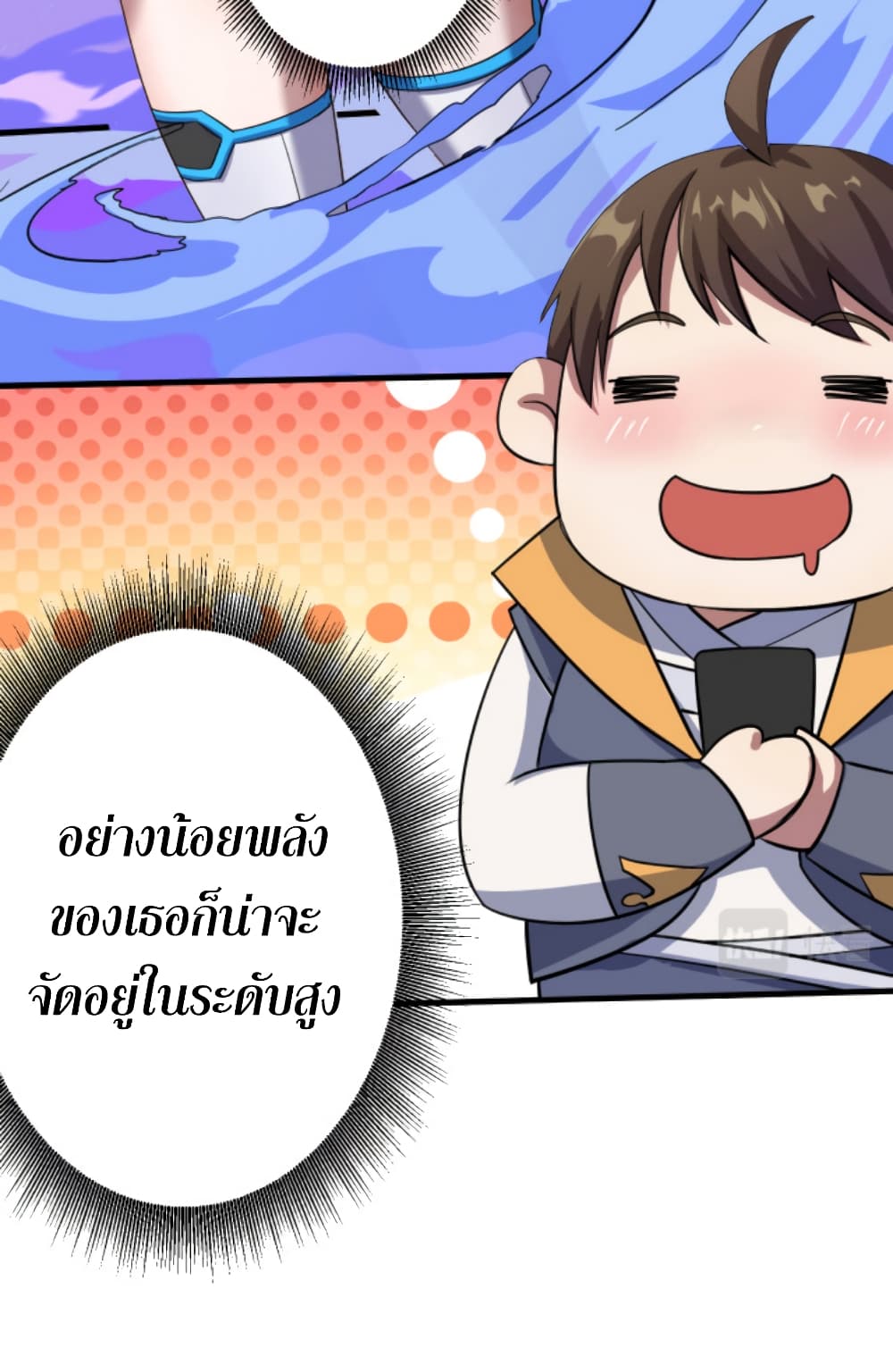 Become Immortal with Gacha 2-2