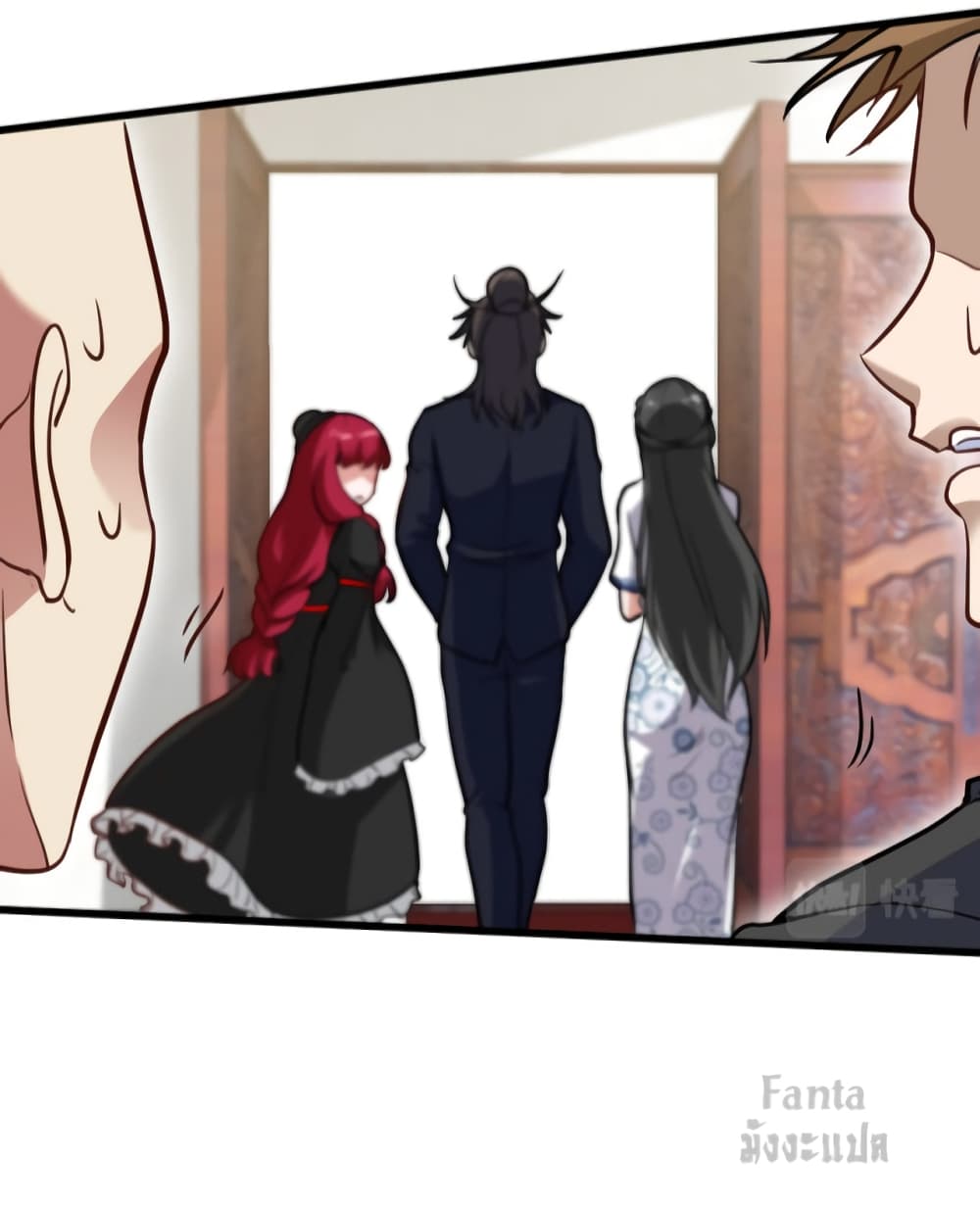 Dragon King Hall ราชันมังกรแห่งใต้ดิน 136-136