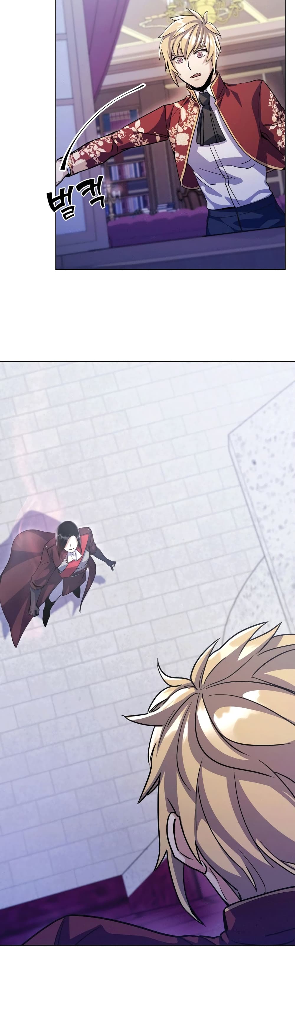 Overbearing Tyrant 11-11