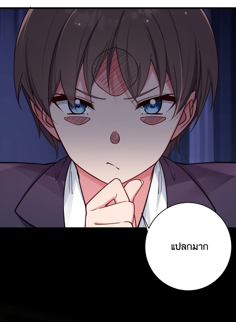 Fake Girlfriend? My Fault? แฟนปลอมแล้วไงความผิดฉันเหรอยะ!!! 34-34