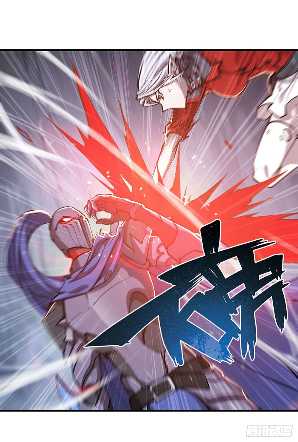 The Strongest Knight Become To Lolicon Vampire ผมคืออัศวินผู้แข็งแกร่งที่ถูกสาปให้กลายเป็นแวมไพร์โลลิ 107-107