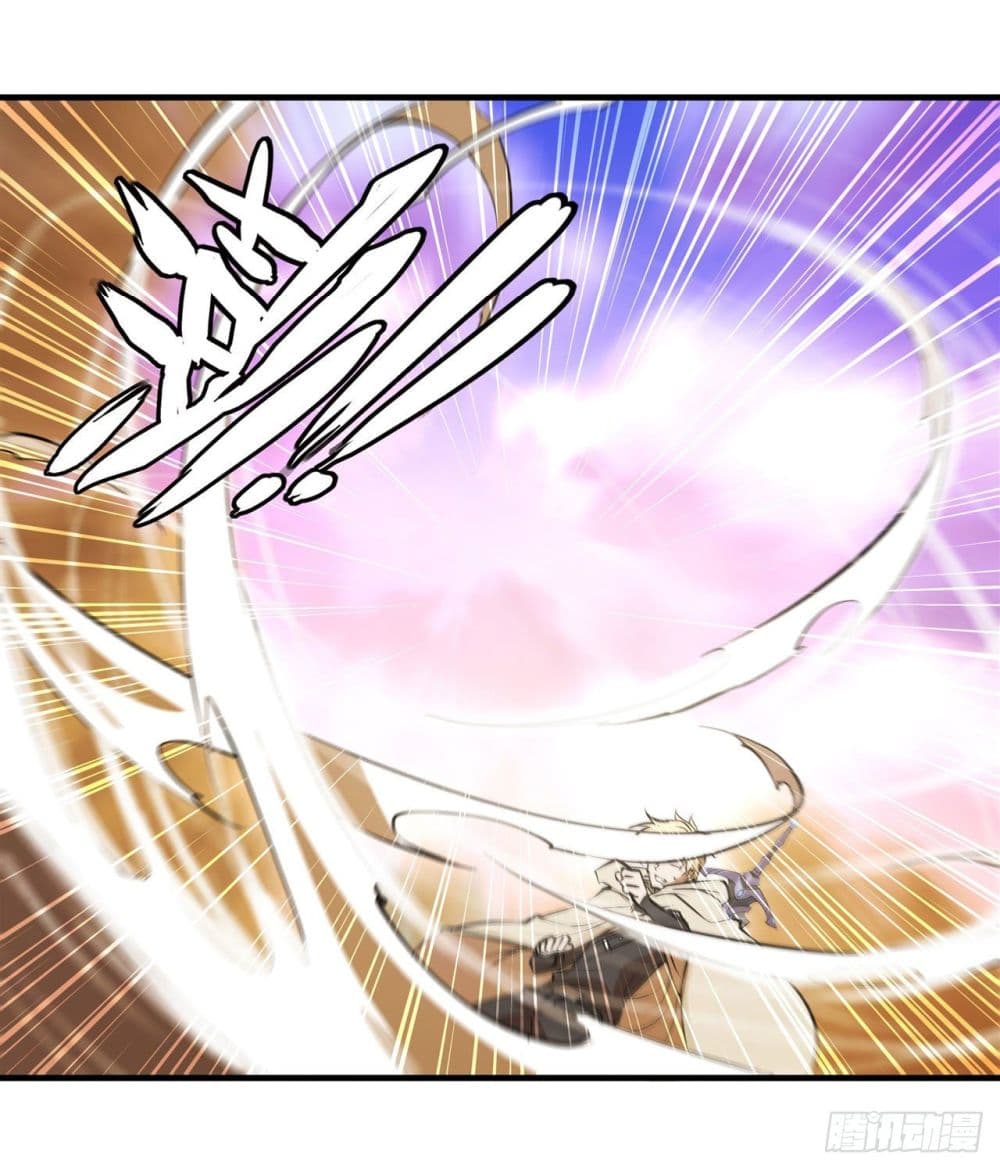 The Strongest Knight Become To Lolicon Vampire ผมคืออัศวินผู้แข็งแกร่งที่ถูกสาปให้กลายเป็นแวมไพร์โลลิ 202-202