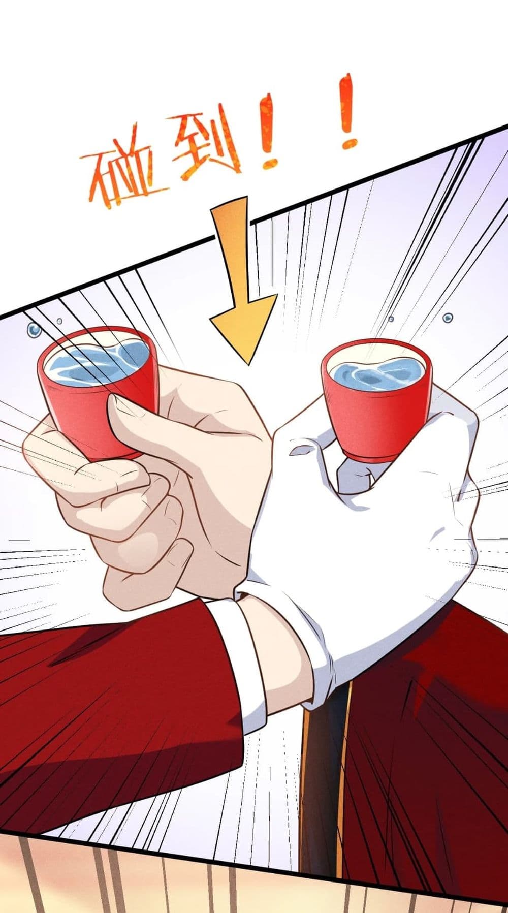 Super Chef is Master of The Harem 8-8