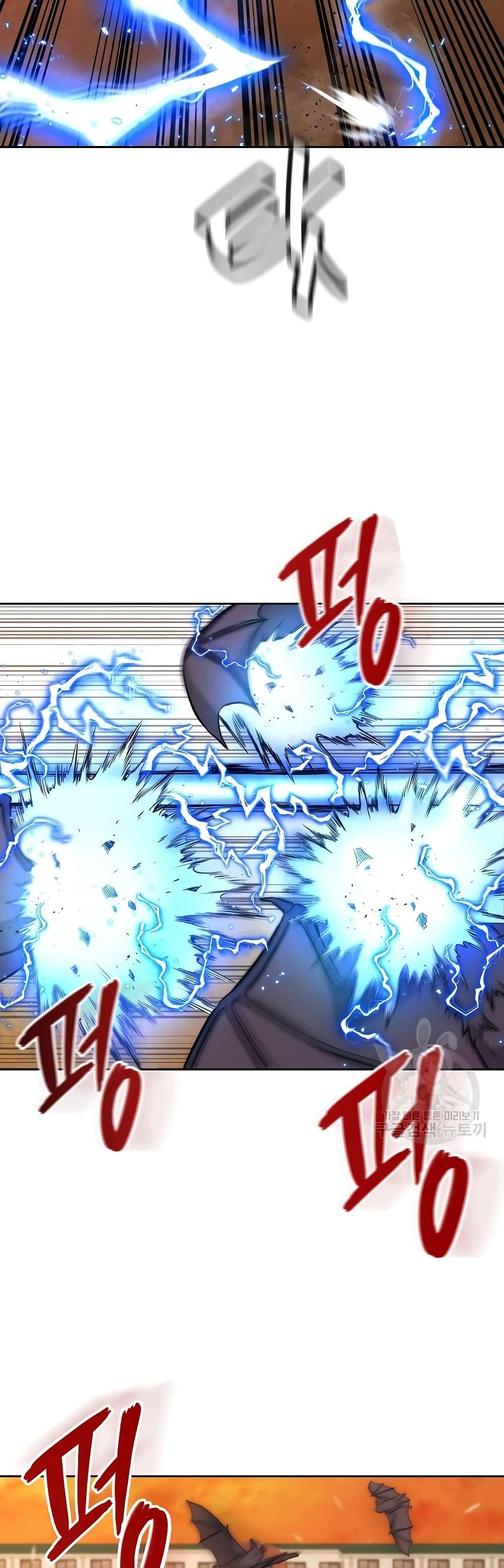 The Dark Mage’s Return to Enlistment 12-12
