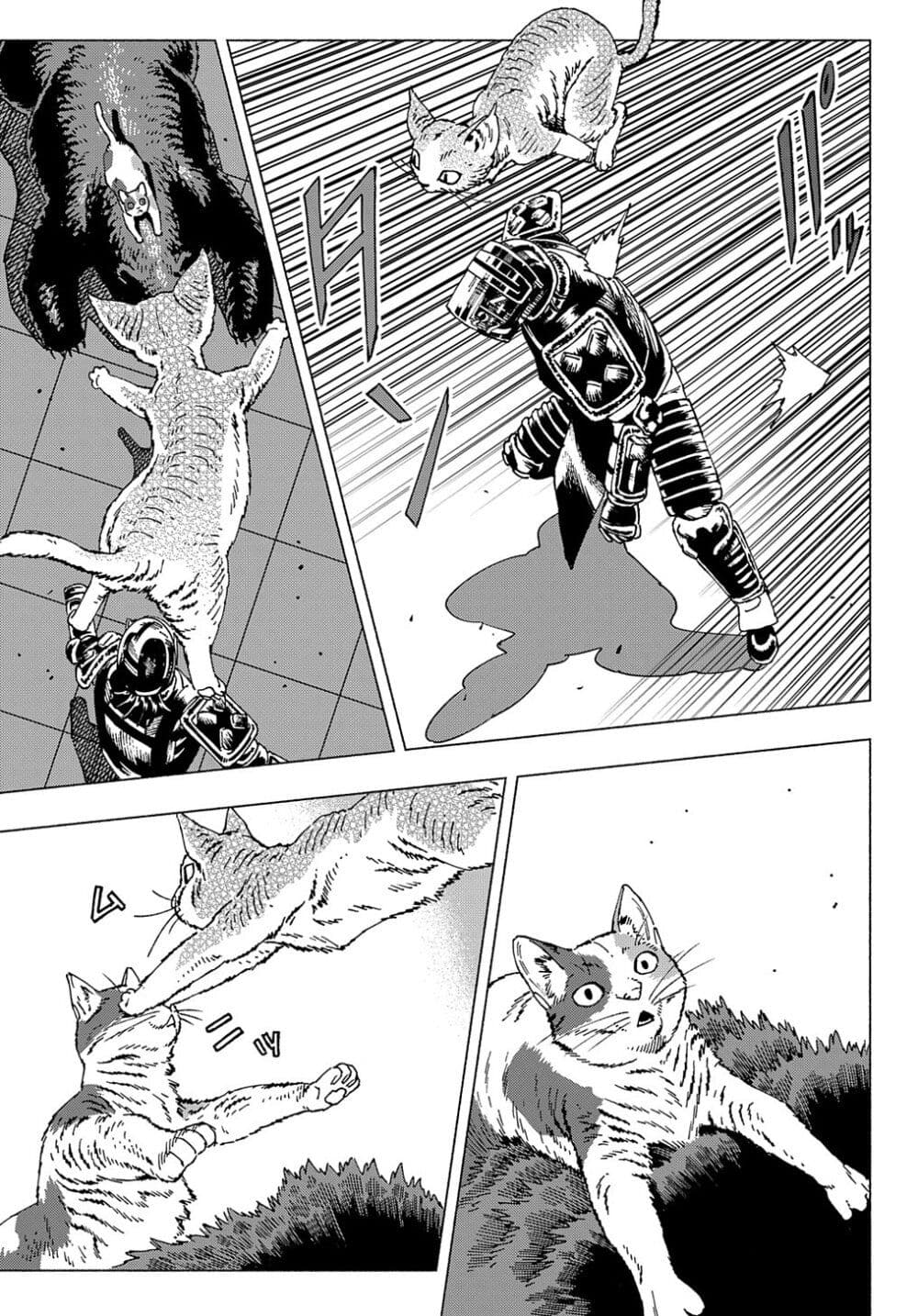 Nyaight of the Living Cat ซอมบี้เหมียวครองโลก! 11.2-Escape From C.A.T. (ภาคปลาย)