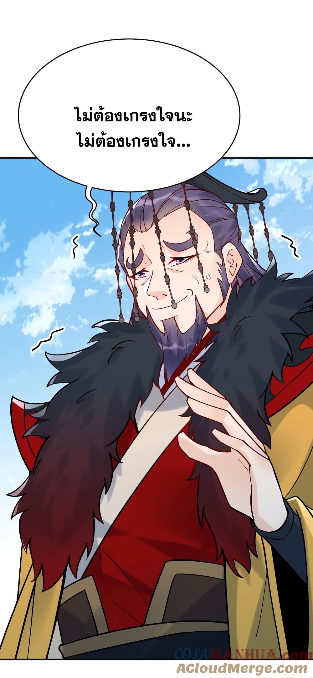 This Villain Has a Little Conscience, But Not Much! 6-6