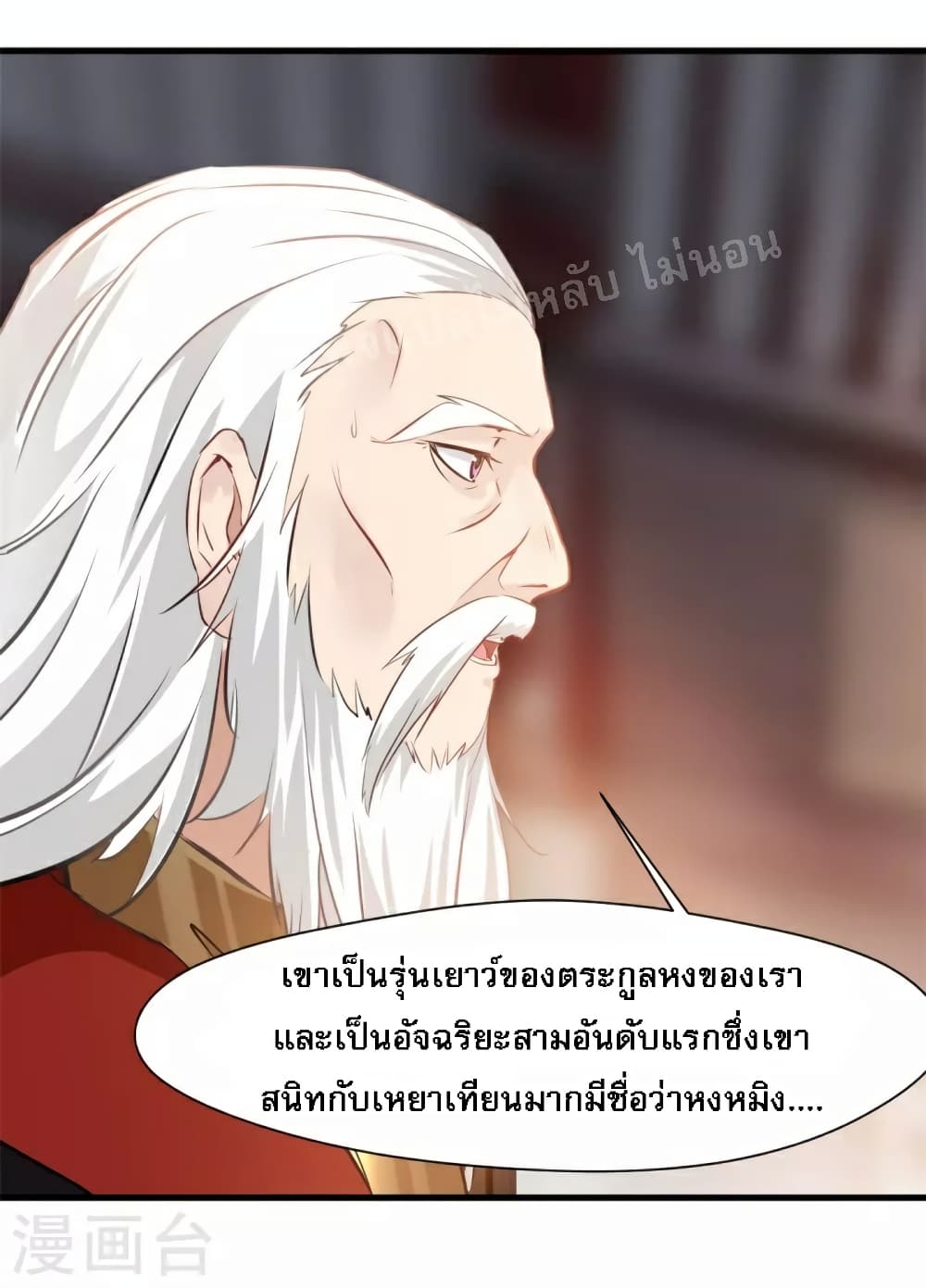 Strong Grandmaster 10-10