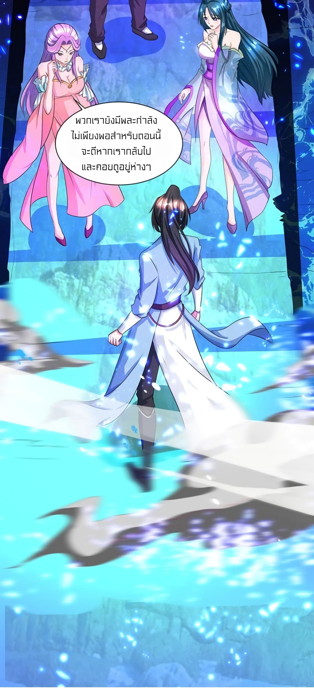 One Step Toward Freedom 115-115