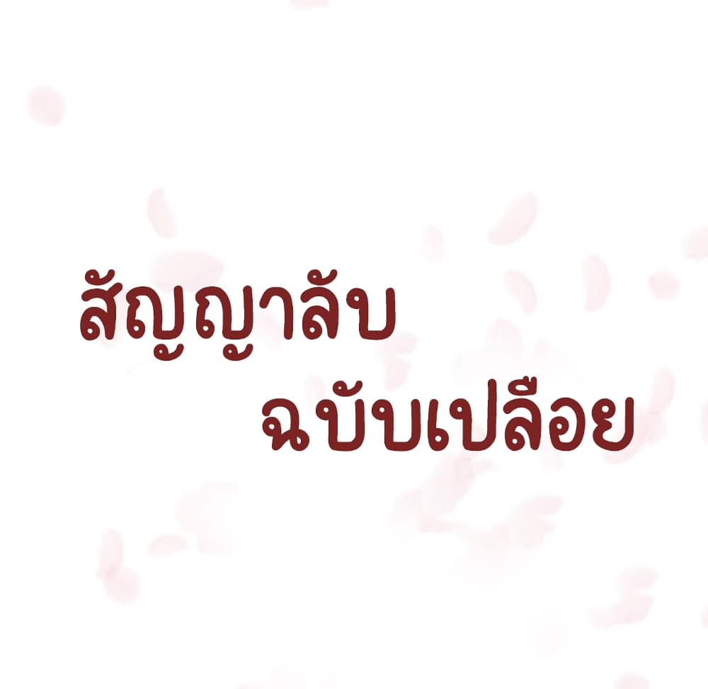 Fallen Flower 10-10