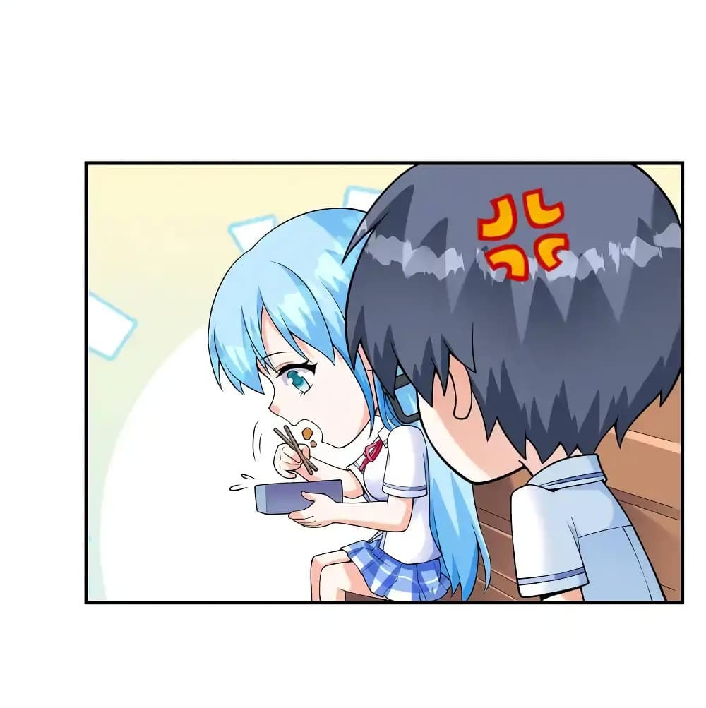 First Kiss Plunder Plan 3-3