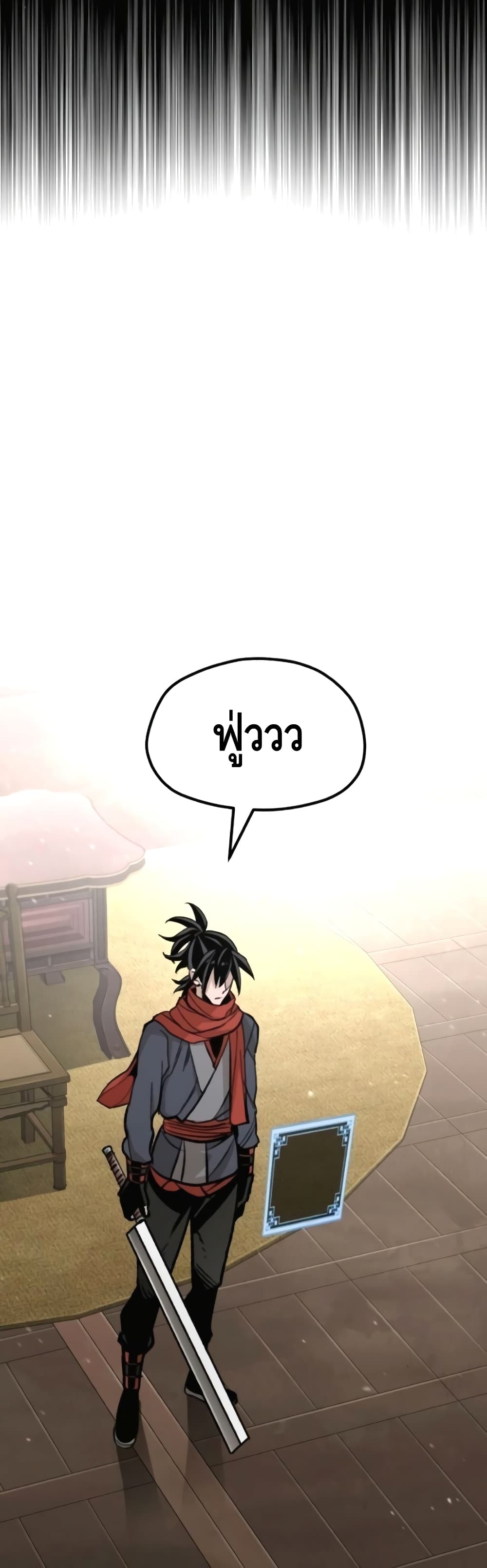 Heavenly Demon Cultivation Simulation 31-31