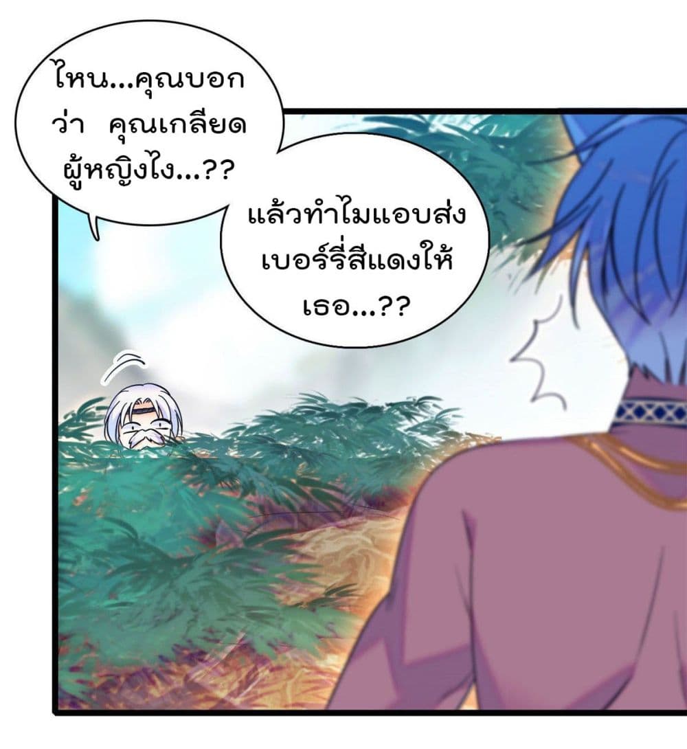 Beast World With Only Handsome Boys 15-15