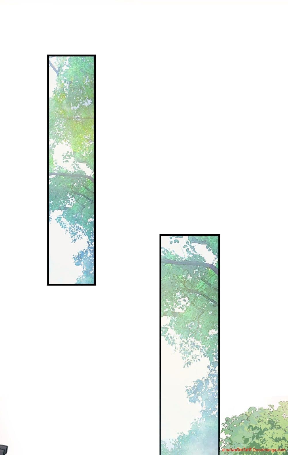Invincible Within My Domain 5-5