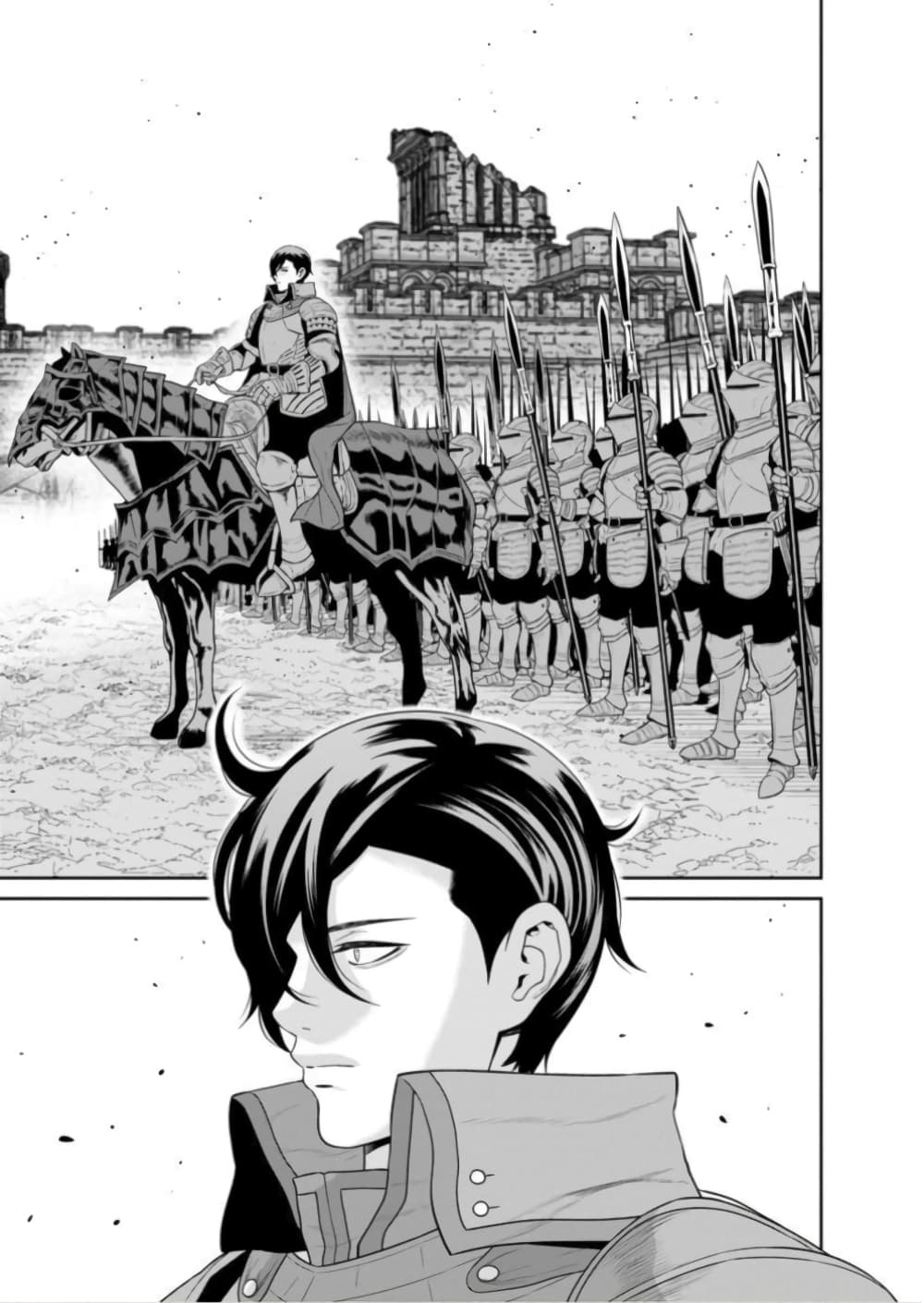 Maou-gun Saikyou no Majutsushi wa Ningen datta เมื่อมนุษย์ได้มาสร้างฮาเร็มในทัพจอมมาร 43-43