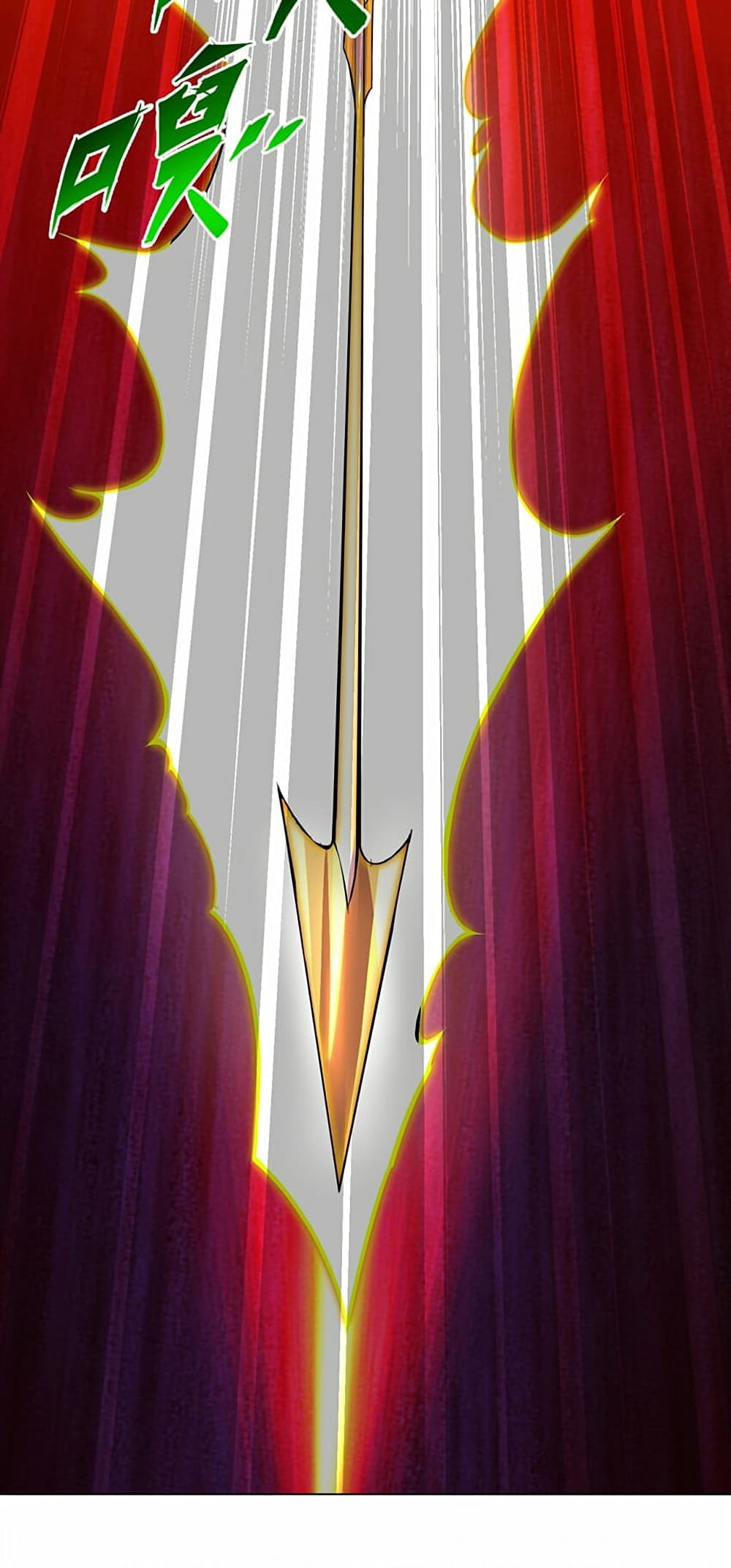 I Was Reincarnated Into a Super God, but Also Become a Lucky 666 Princess of Destiny 15-15
