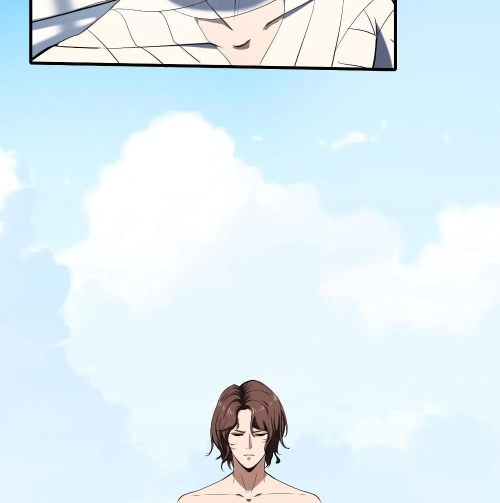 Villain Demon-in-law 37-37