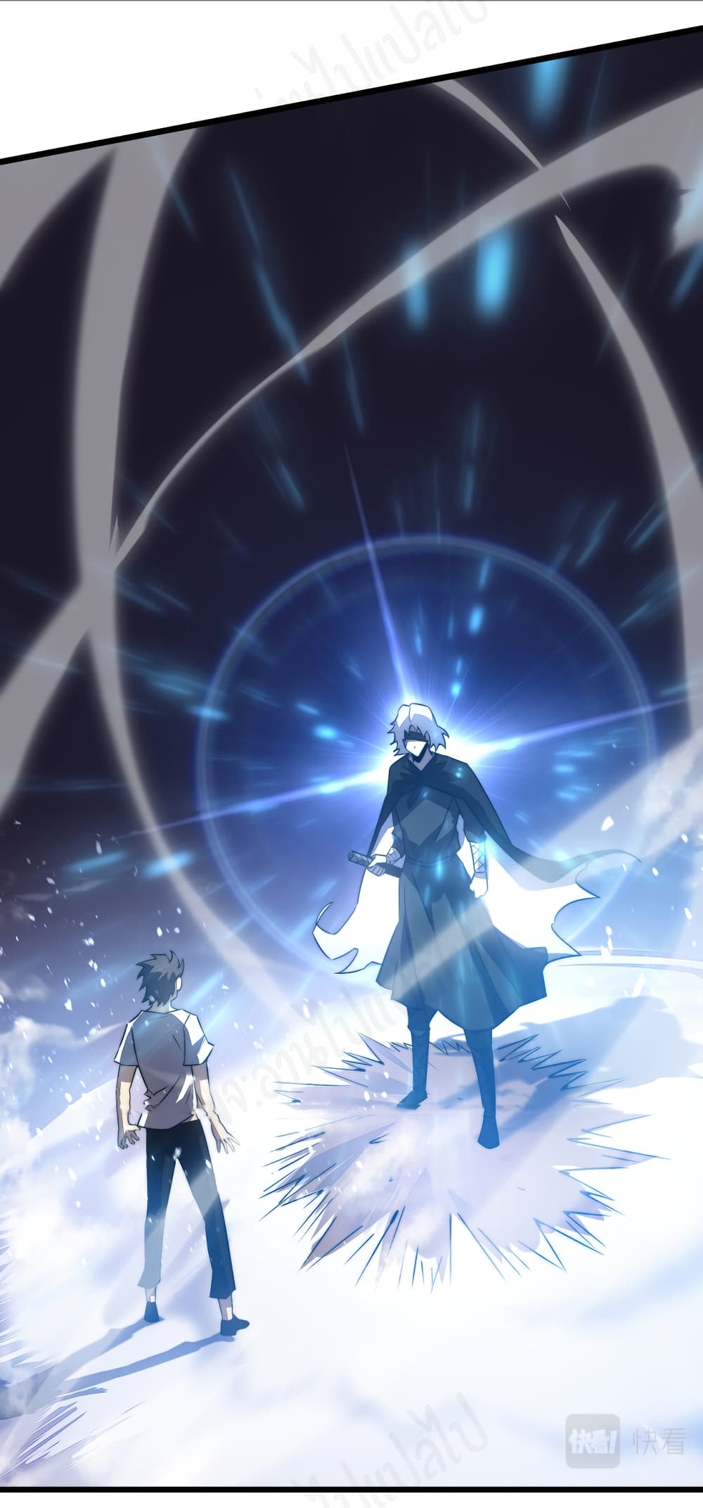 I Killed The Gods in Another World 37-37