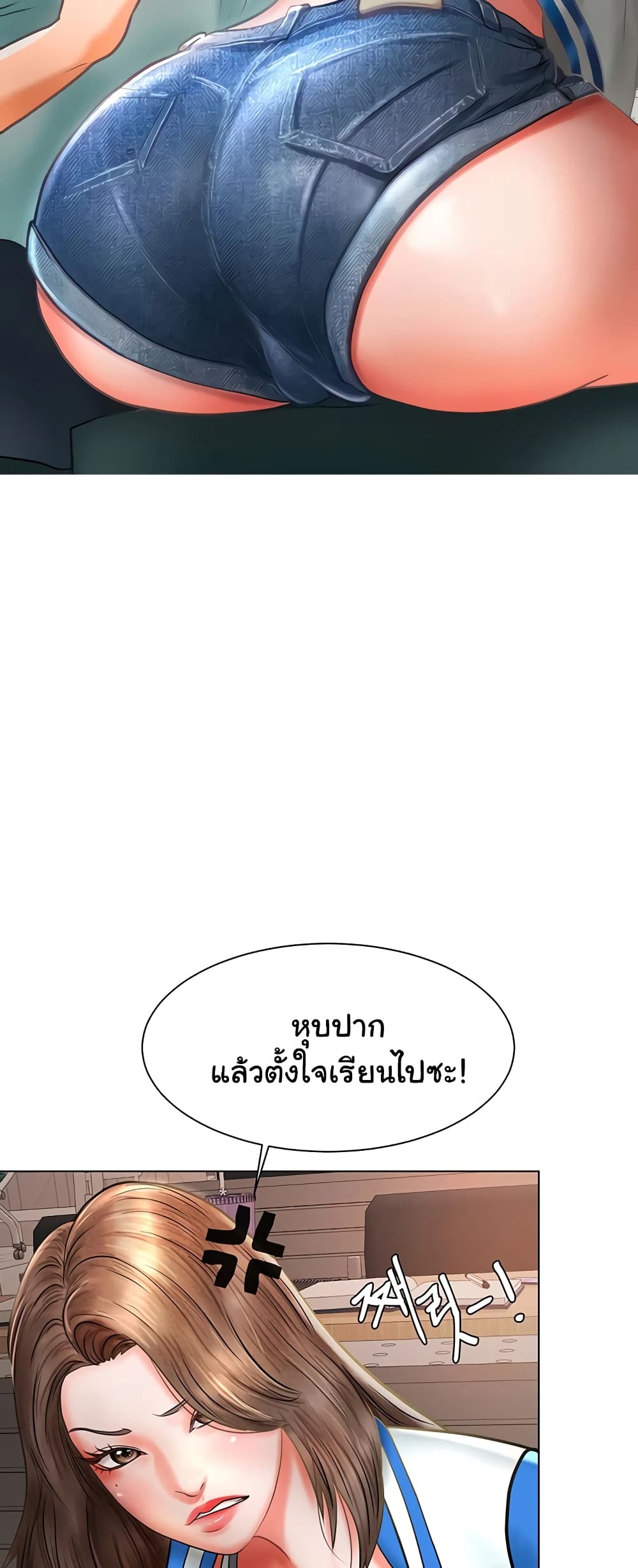 Erotic Comics Club 3-3