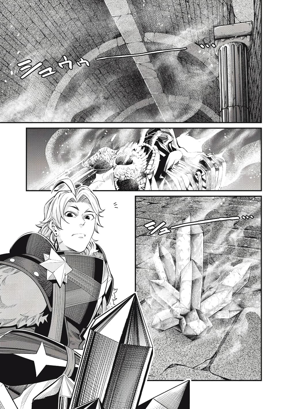 Tsuihou Sareta Tenshou Juu Kishi wa game Chishiki de Musou Suru 64-64