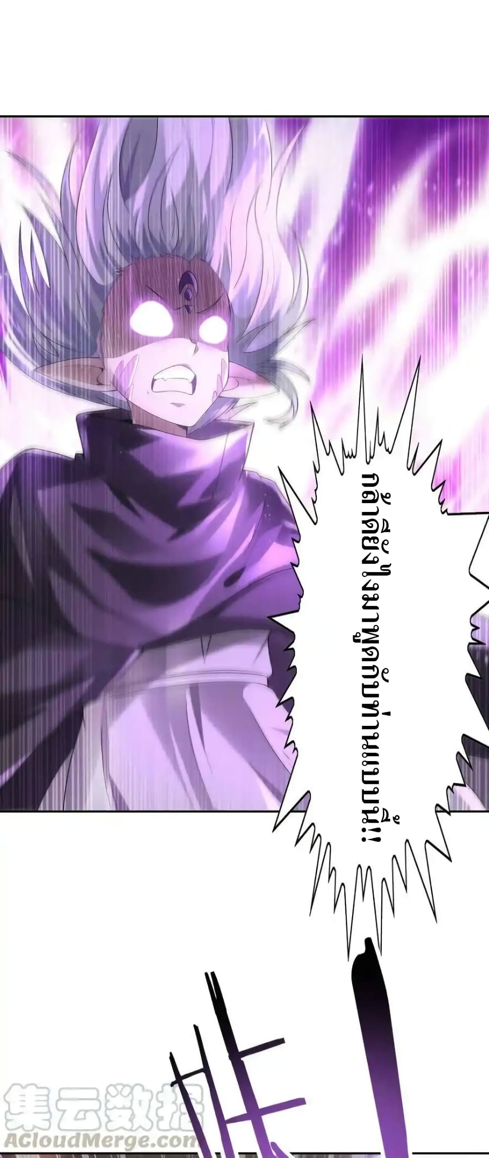 My Harem Is Entirely Female Demon Villains 5-5