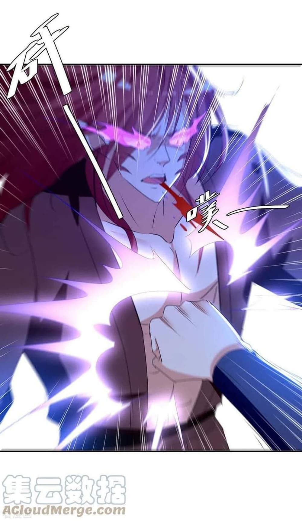 Strongest Leveling 259-259