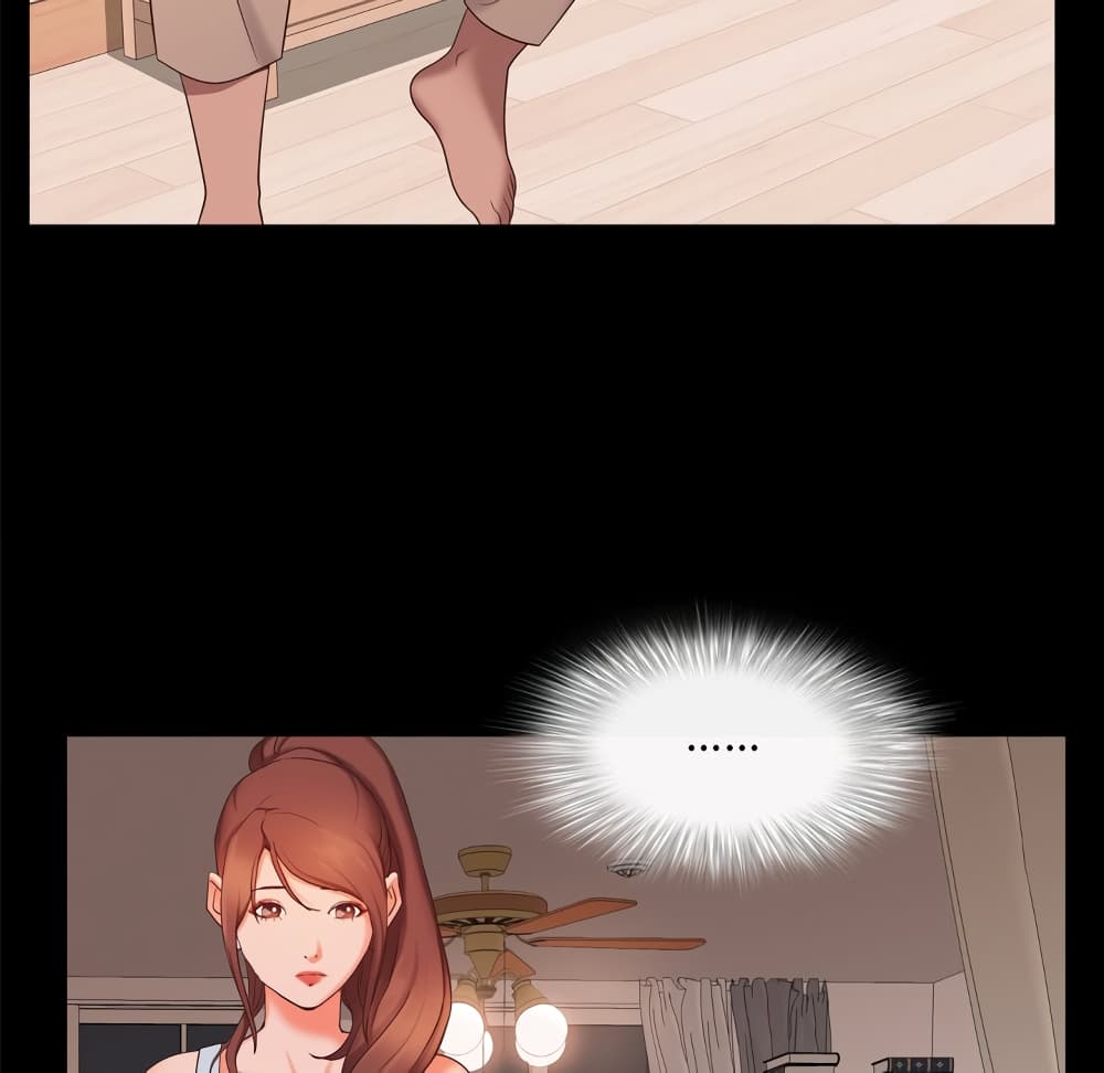 Sex addiction 13-13