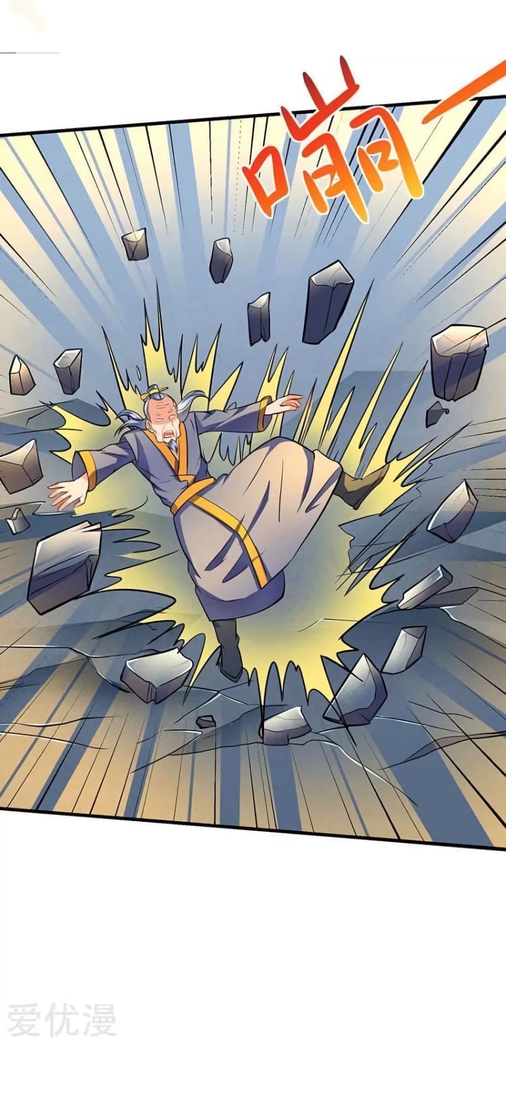 Strongest Leveling 15-15