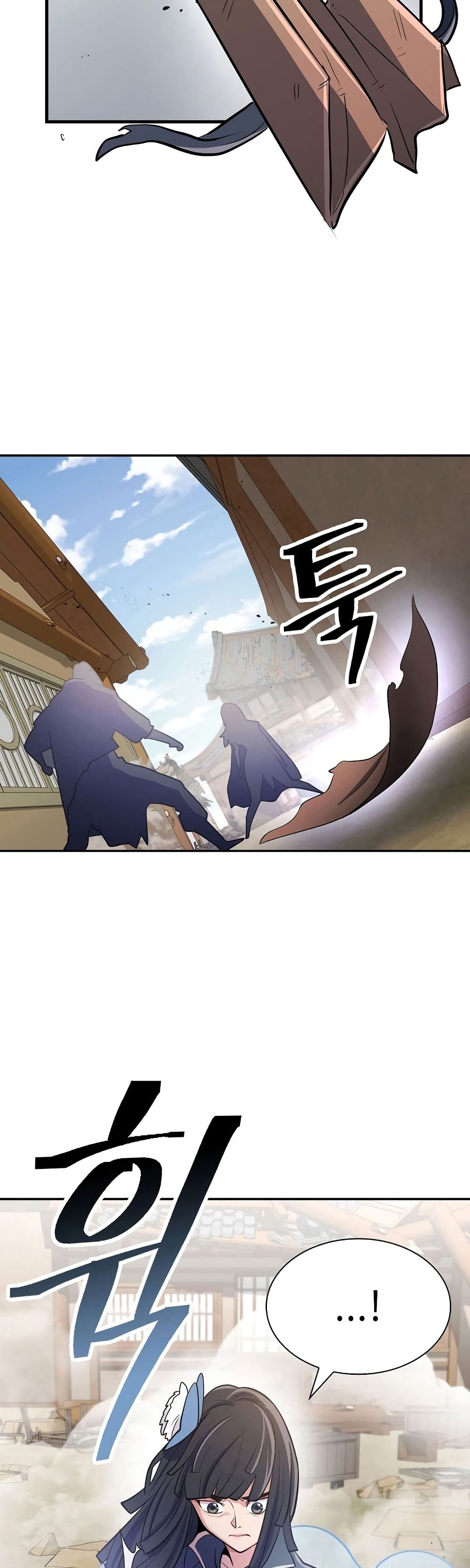 Sword Demon Island 11-11