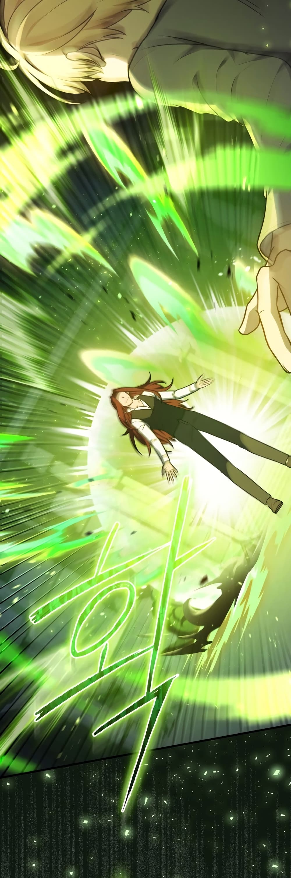 The Reincarnated Assassin is a Genius Swordsman 12-12