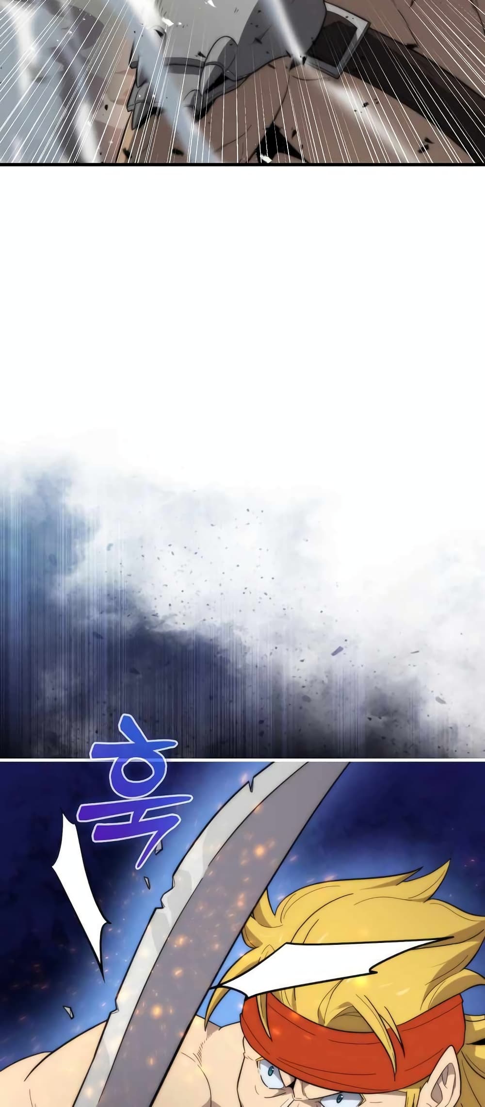 9th Class Sword Master: The Guardian of the Sword 18-18