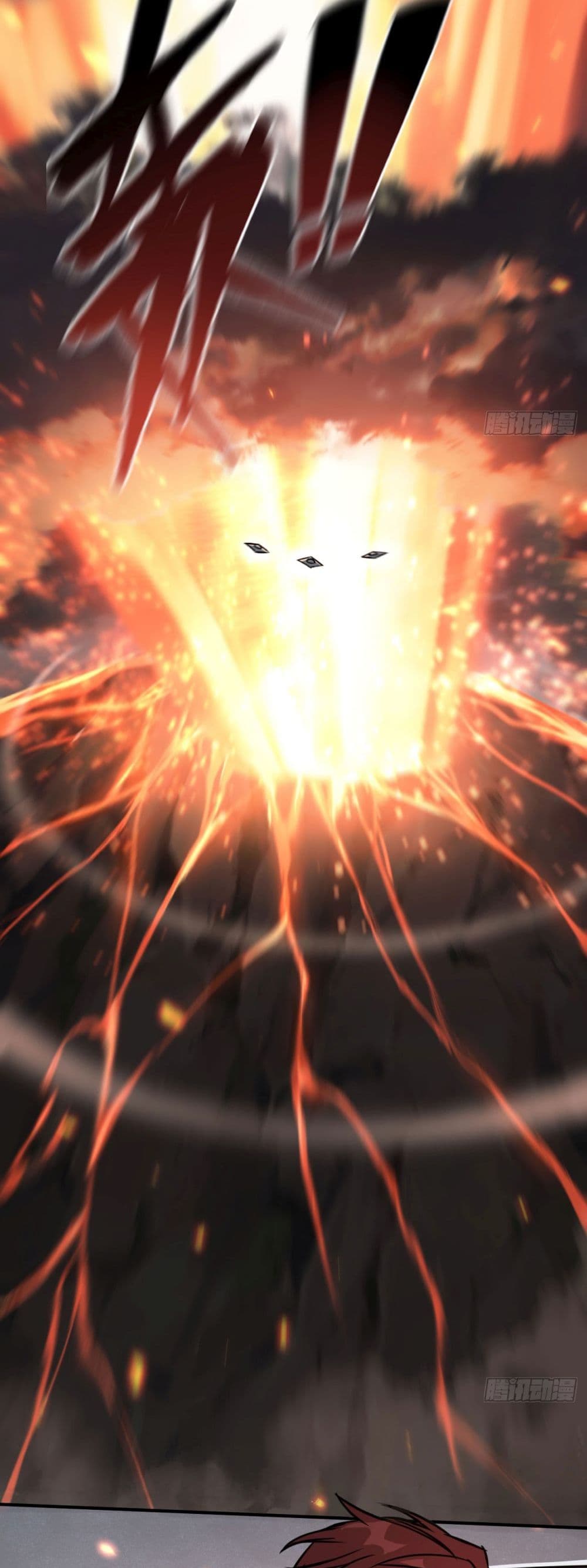 The Final Boss Became A Player 19-19