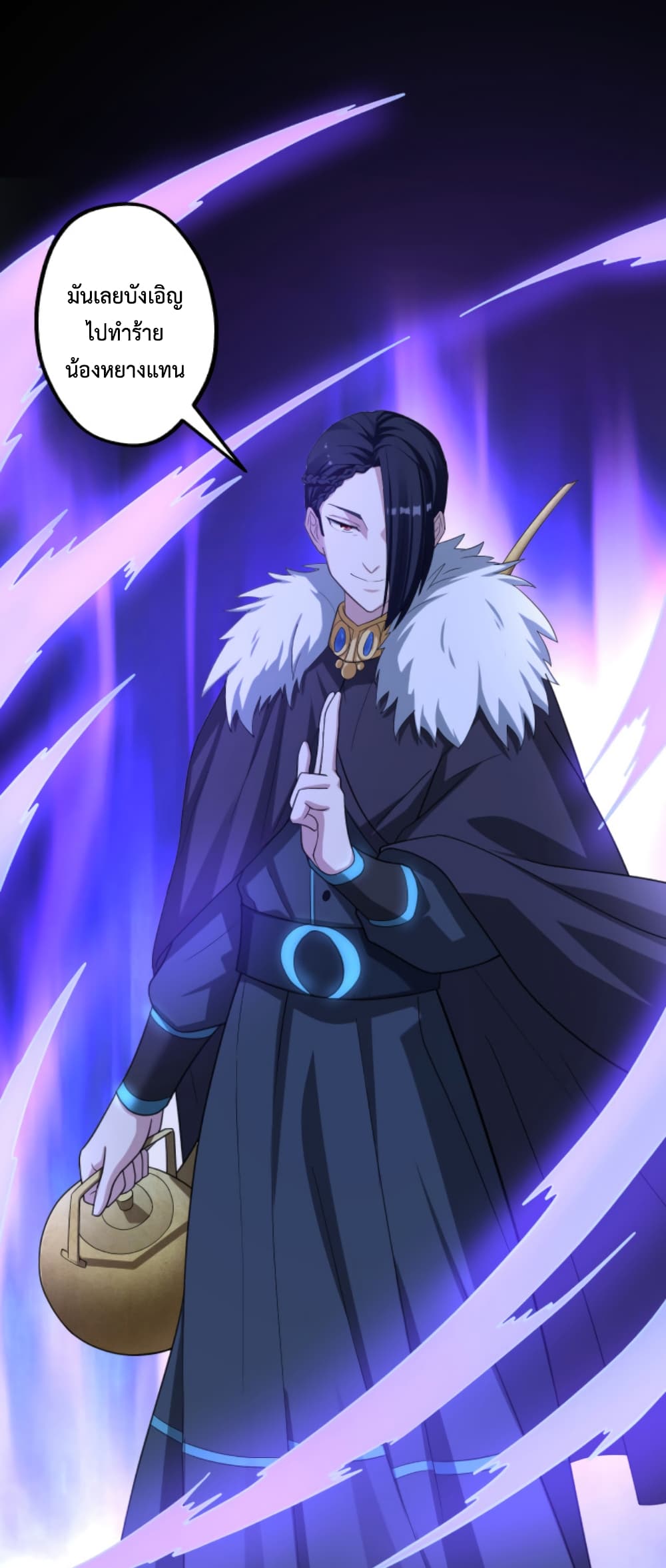 Become Immortal with Gacha 6-6