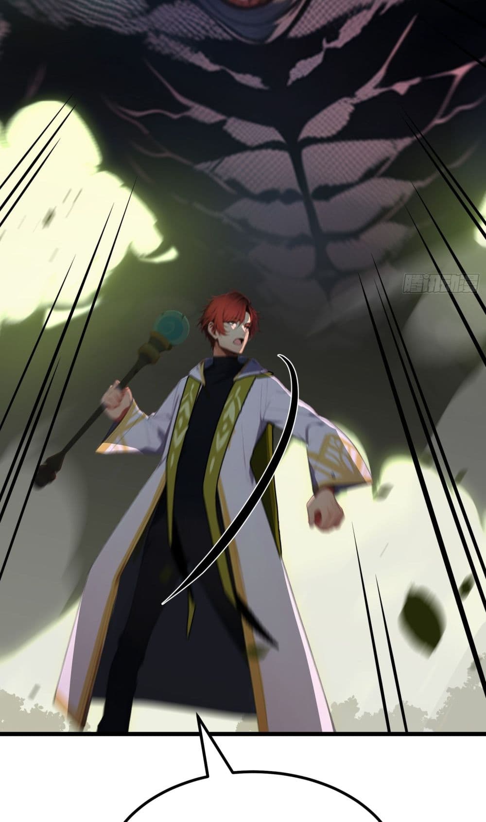 All My Abilities Are Forbidden Spells 2-2
