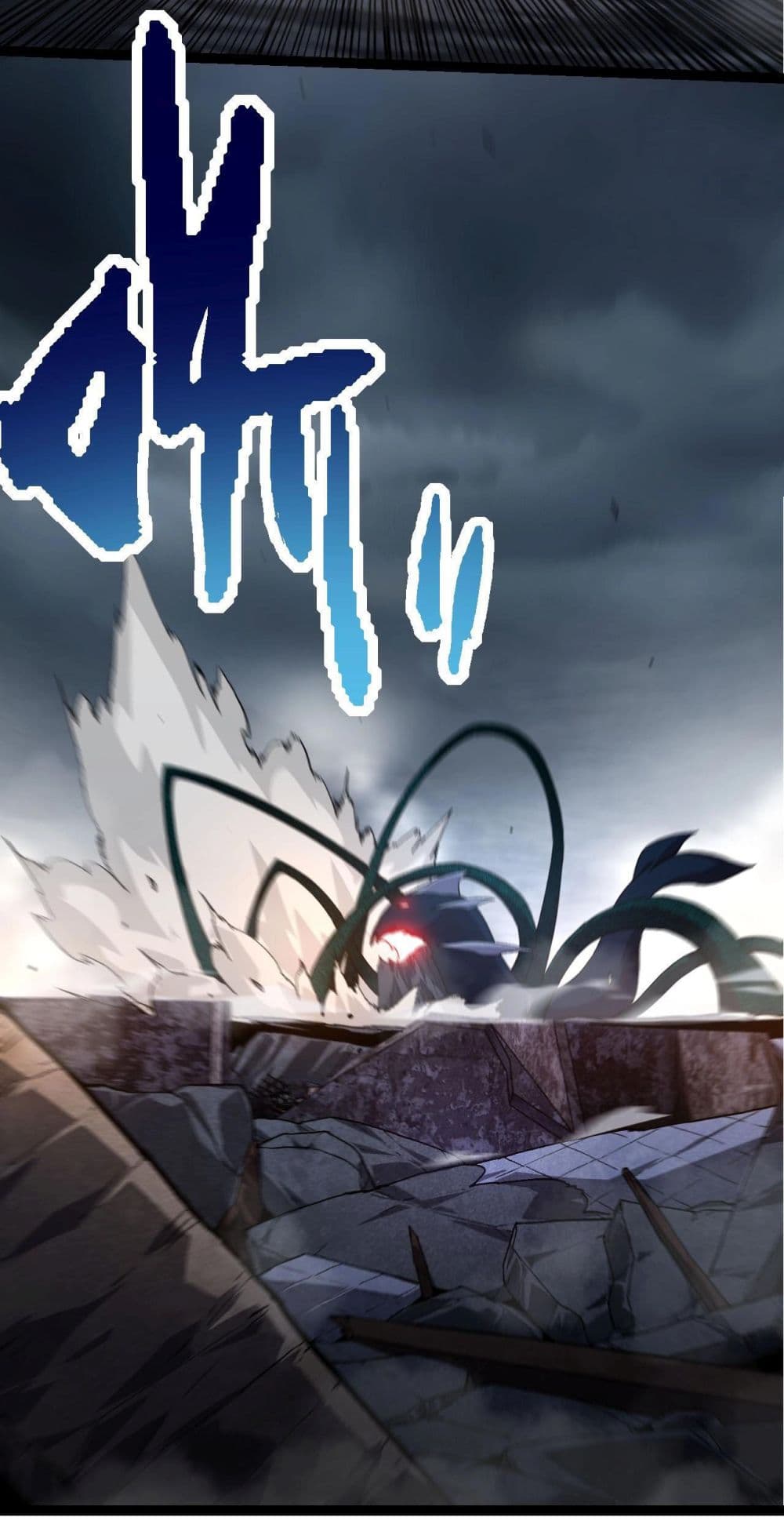 Evolution from the Big Tree 116-116