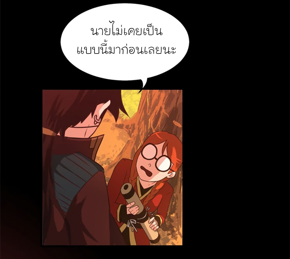 Black Crow 1-1