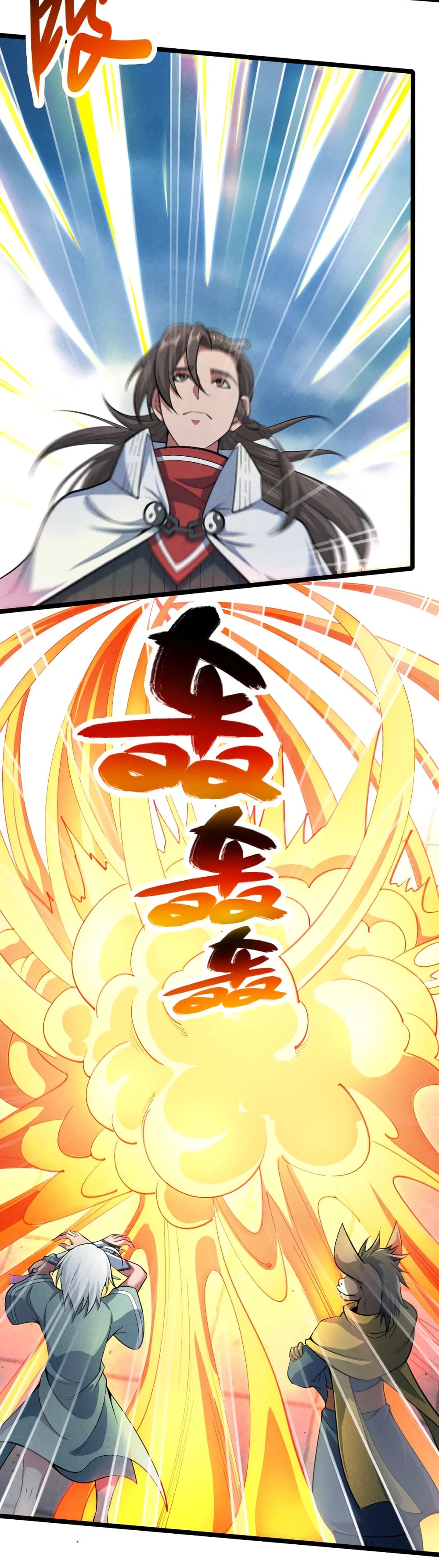 I just want to make Alchemy And Become A God 3-3