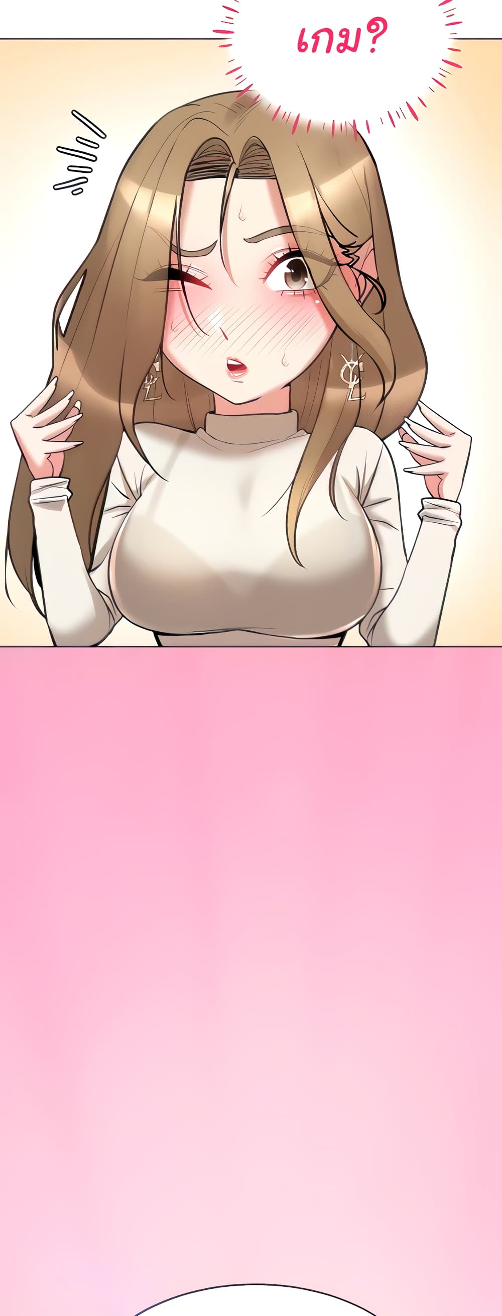 Using Eroge Abilities In Real Life 6-6