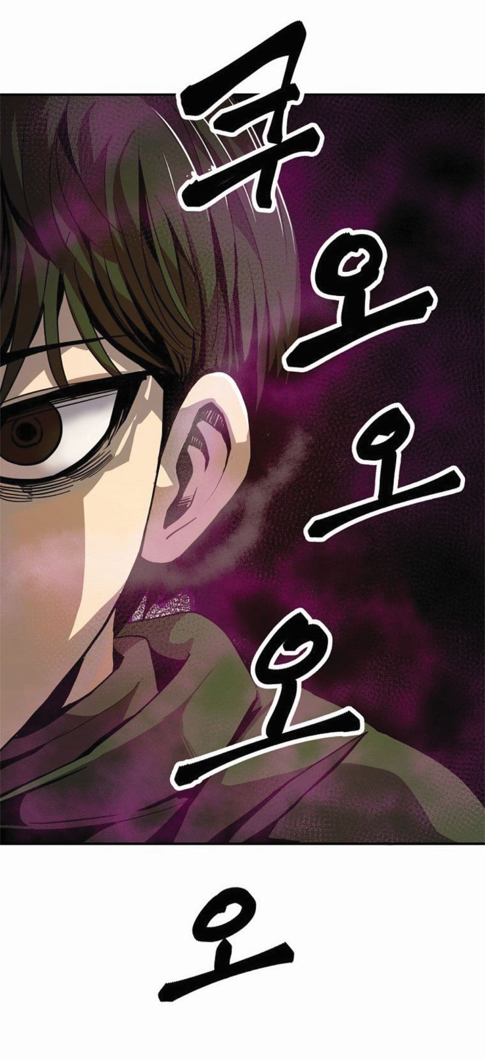 Worthless Regression 14-14