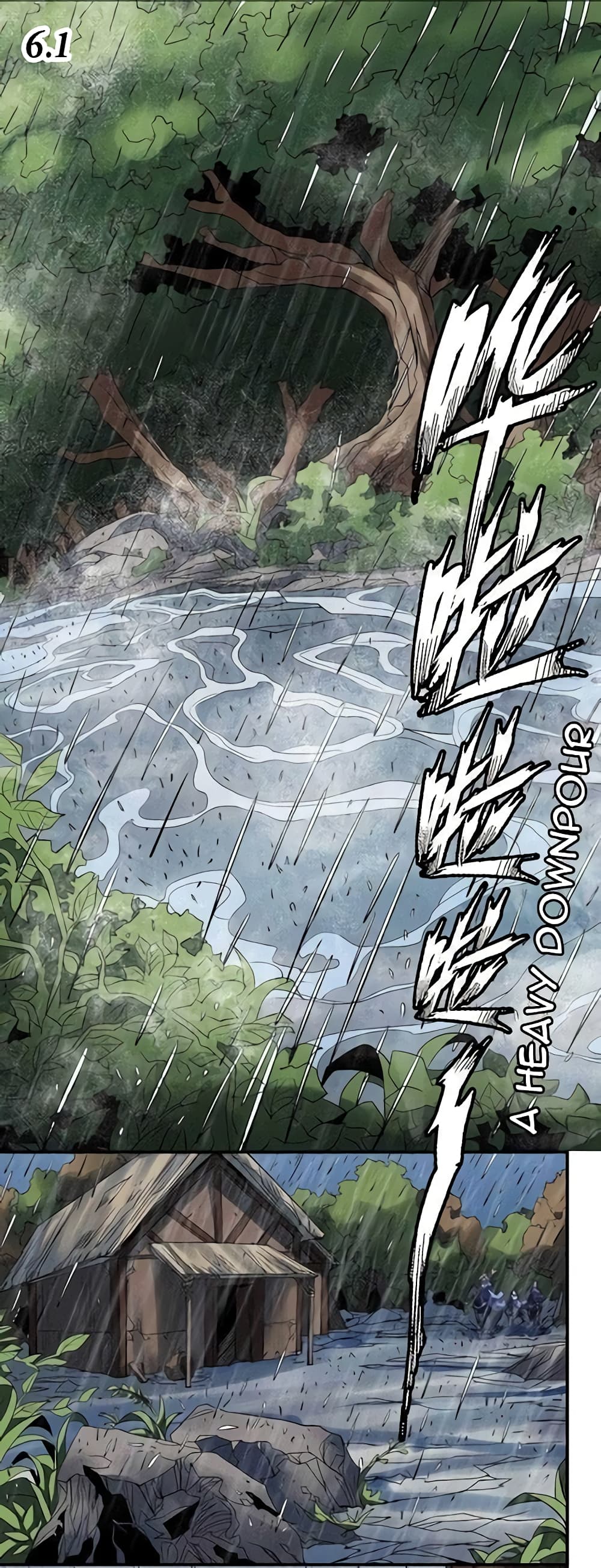 God of Martial Arts 295-295