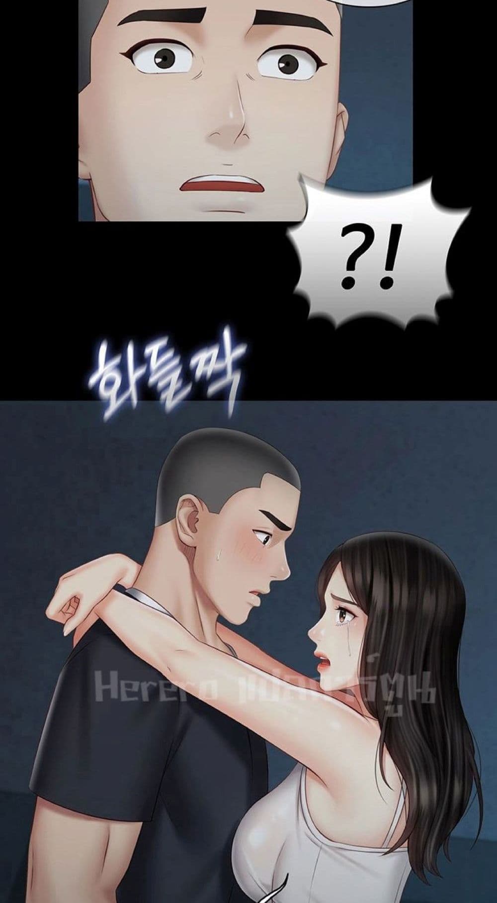 Sister's Duty 58-58