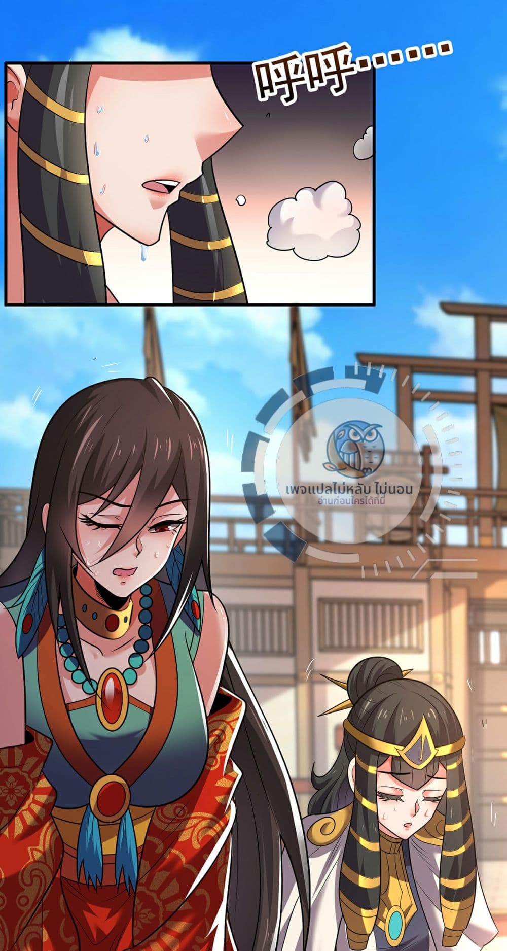 Returning to take revenge of the God Demon King 100-100