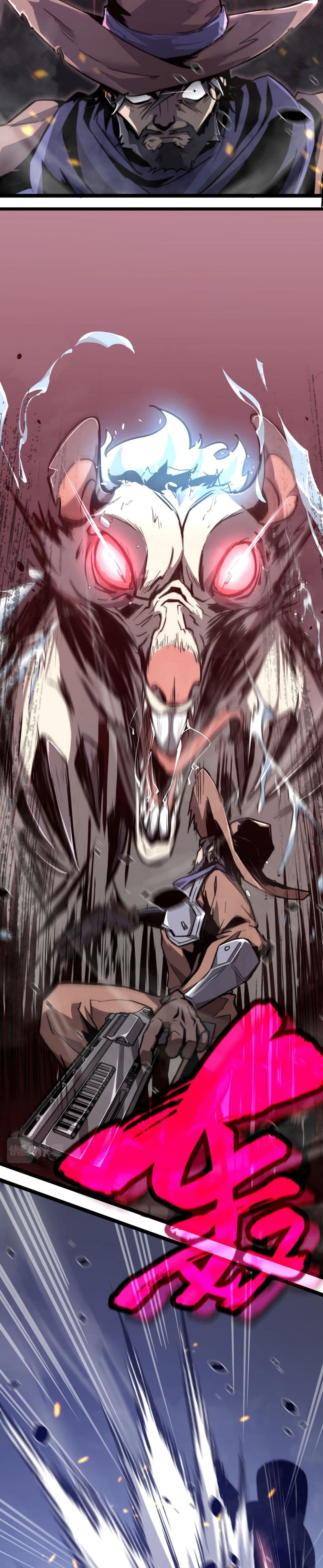 Super Evolution 2-2