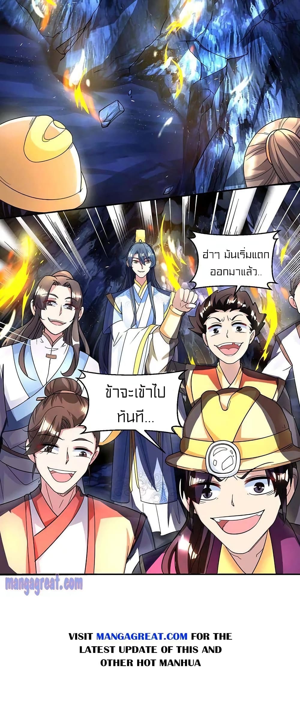 One Step Toward Freedom 146-146