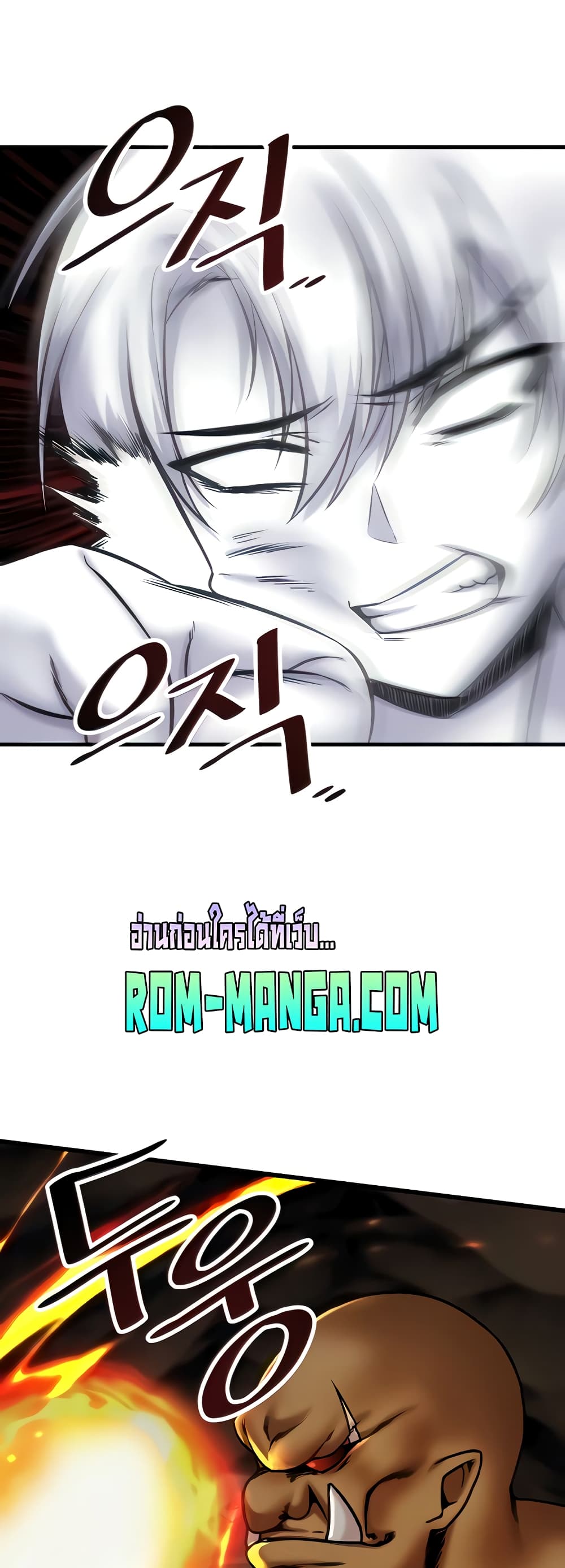 Trapped in the Academy’s Eroge 29-29