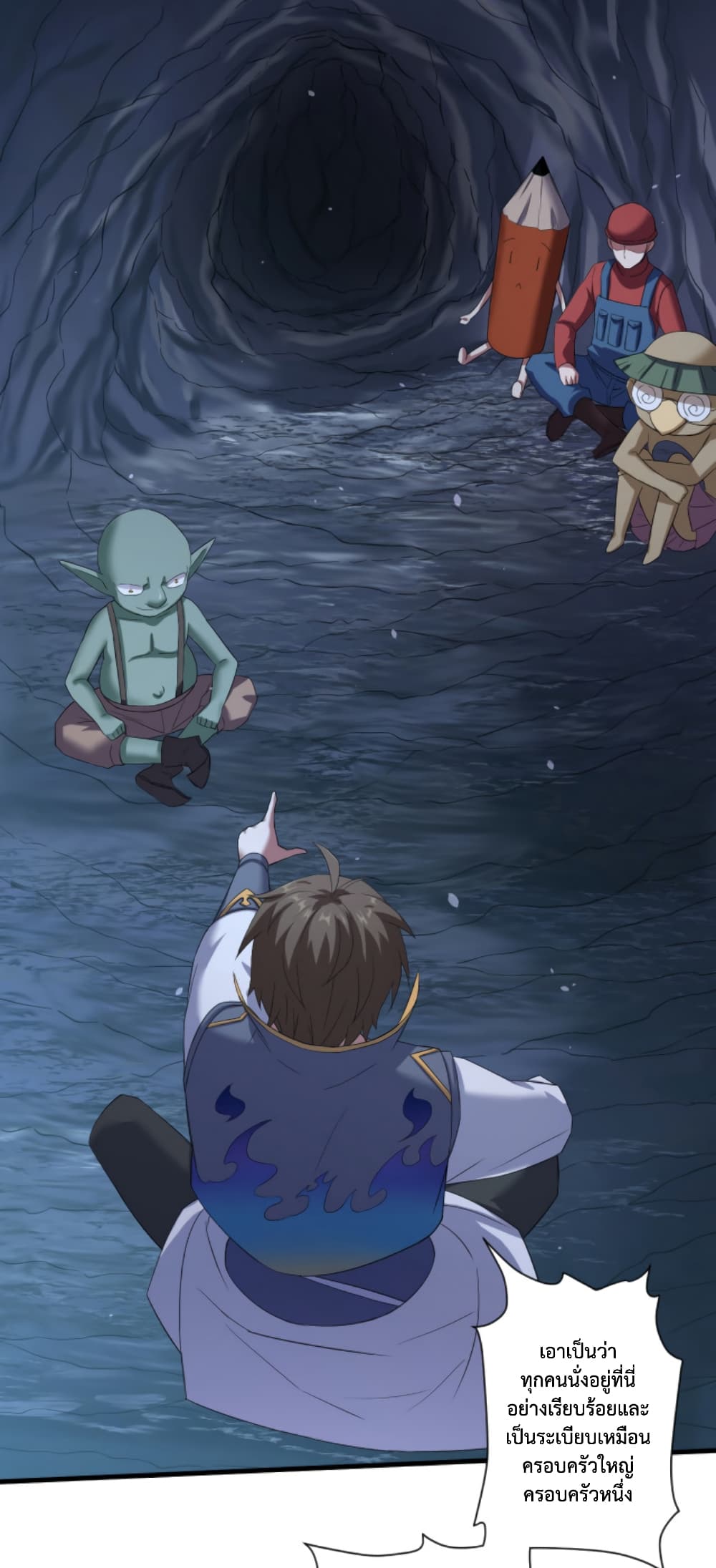 Become Immortal with Gacha 3-3