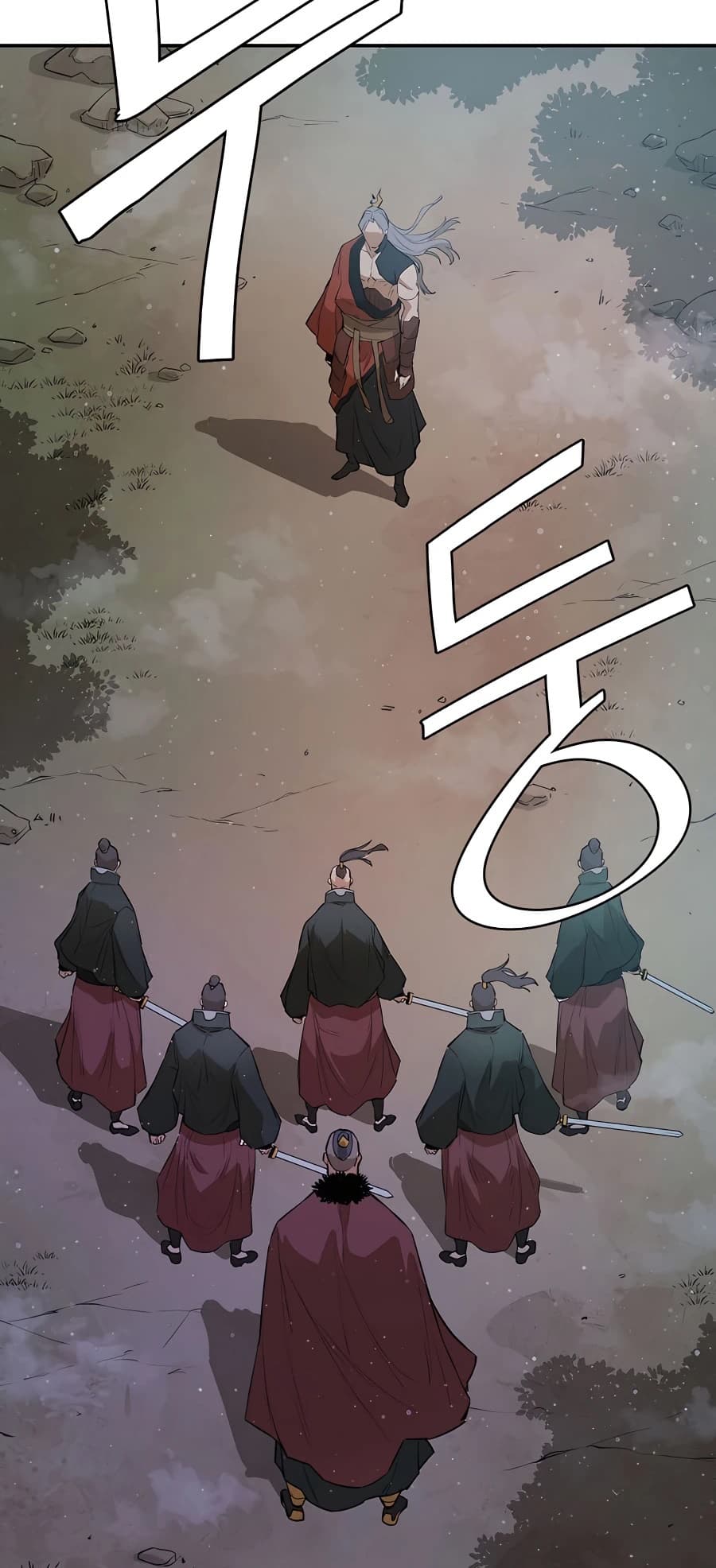 The Villainous Warrior 26-26