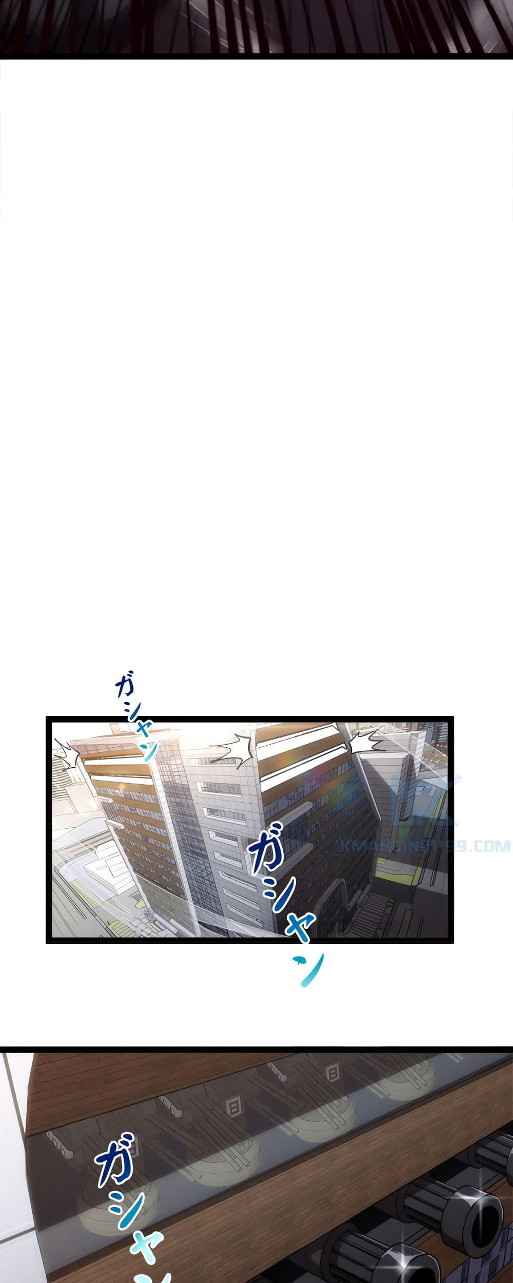 Seed of the Abyss 22-22