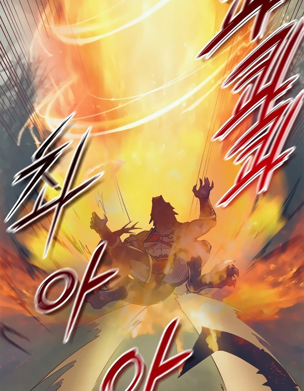 The Healing Priest of the Sun 50-50